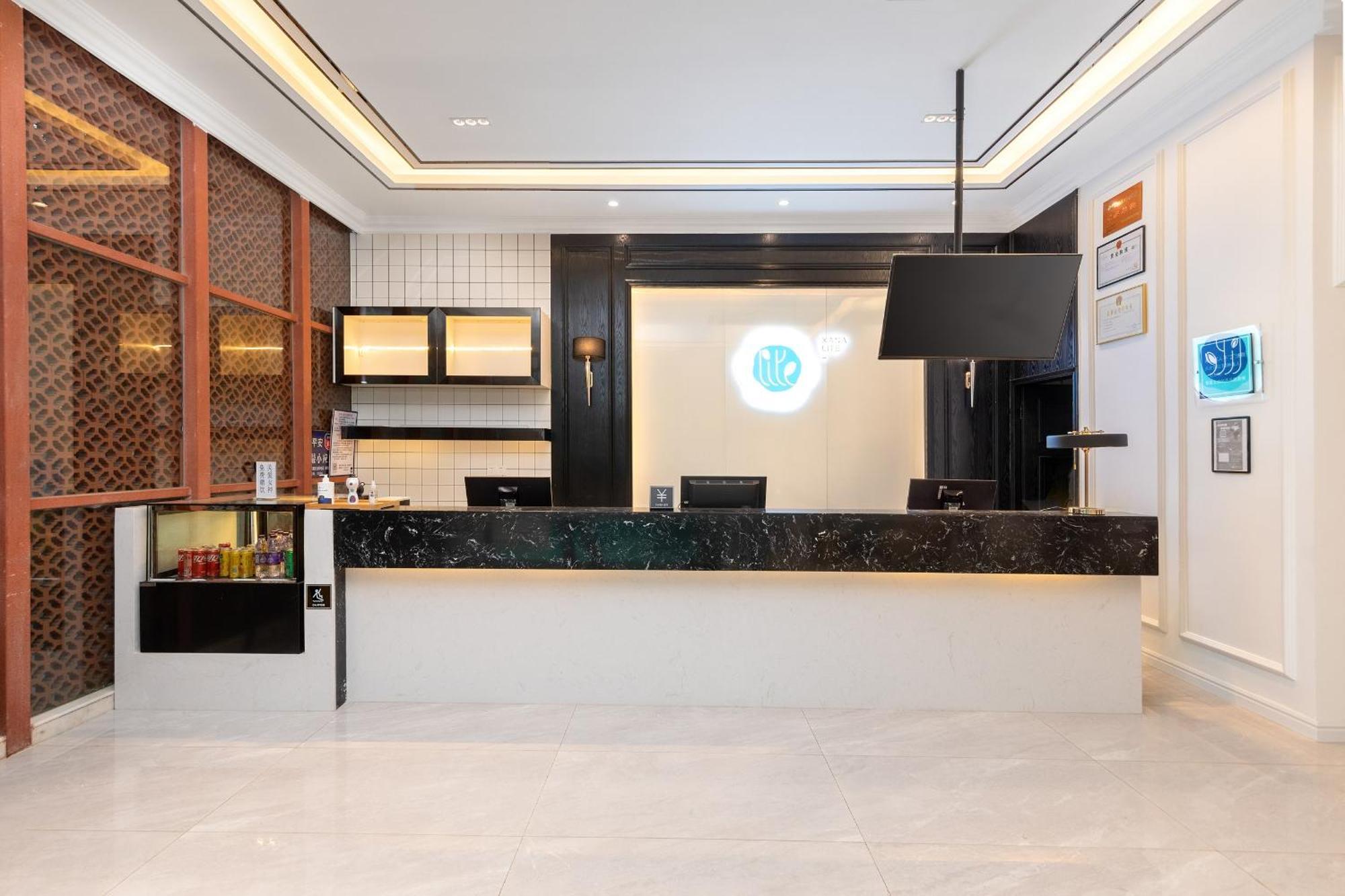 Xana Lite Hotel - Guangzhou Fangcun Huadiwan Metro Station Extérieur photo